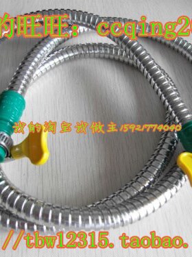 热销热水器煤气管150MM不锈钢软管液化气家用煤气管防老鼠天然气