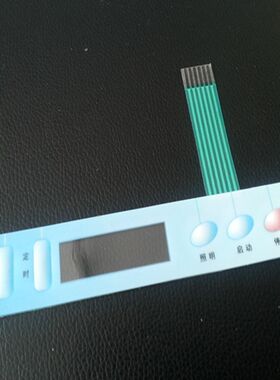 樱油贴膜面板促销款烟机