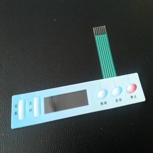 樱油烟机SCR-3981W触摸薄膜开关花油烟机贴膜开关面板促销款