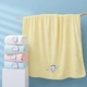 玉桂狗儿童可爱浴巾超柔吸水宝宝洗澡大毛巾婴儿珊瑚绒毛巾被盖毯