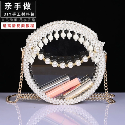Браслет из бисера ручной работы из жемчуга, набор материалов, плетеные бусины, небольшая сумка, сумка для телефона, «сделай сам»