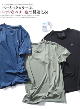 公司整单，吊K69美刀 轻薄速干透气夏季户外男士跑步运动短袖T恤