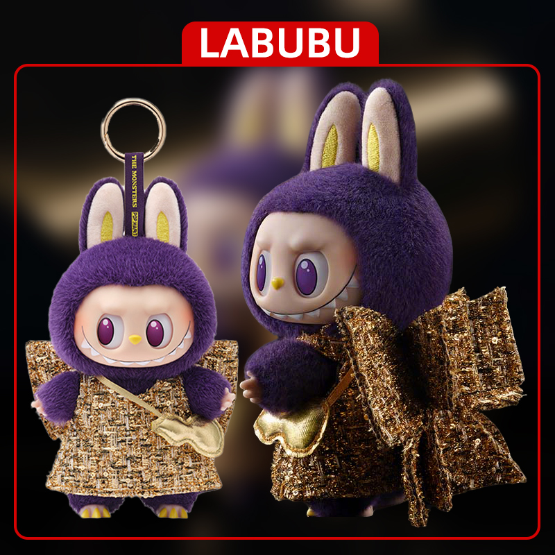 泡泡玛特泡泡玛特LABUBU x PRONOUNCE WINGS OF FANTASY毛绒吊卡
