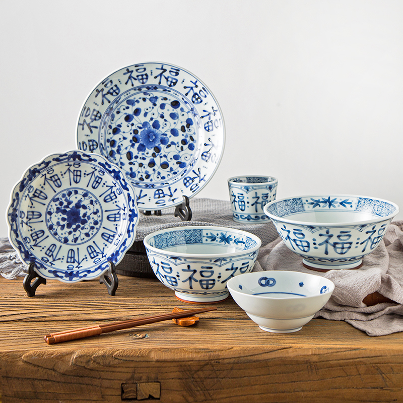 日本蓝凛堂大碗菜盘鱼盘福字高脚