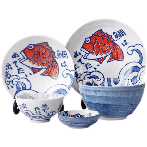 日本寿司盘圆盘深盘特色釉下彩