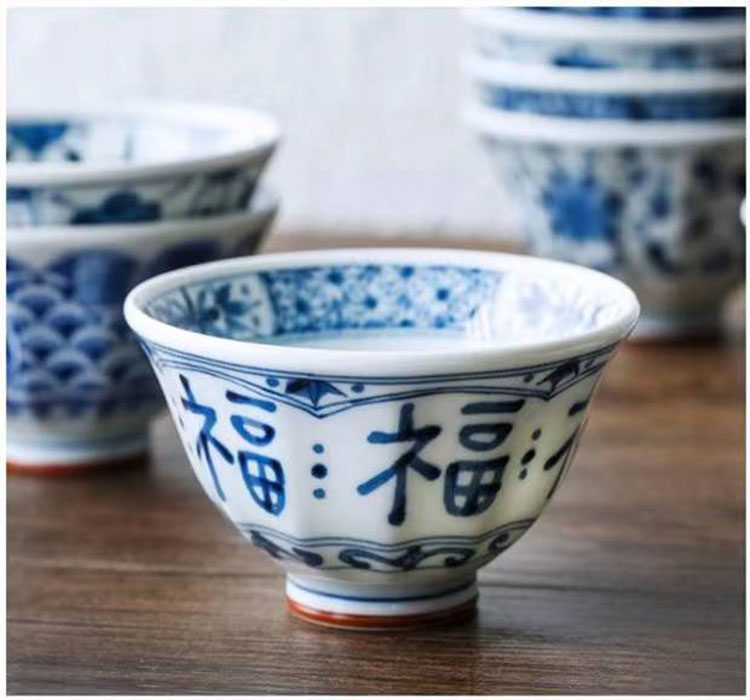 蓝凛堂米饭碗日本进口陶瓷福字反口碗日式家用陶瓷饭碗高脚防烫碗,餐饮具,碗,淘宝优惠券,粉丝福利购,淘宝优惠卷
