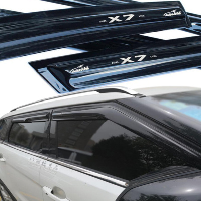 15-18款X7防雨陆风x7晴雨挡改装