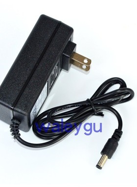 海洋王照明RJW7103手提式超强防爆探照灯电源充电器 紫光YJ1201C