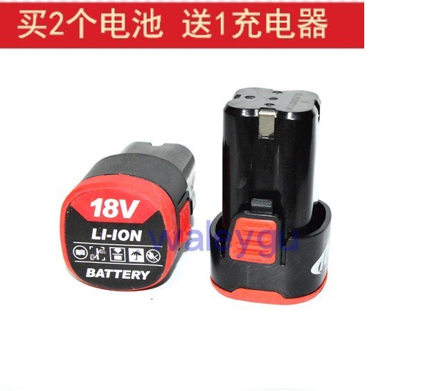 柯創(chuàng) 鋰想家 碩康16.8V闊野18V充電鉆鋰電池手鉆電動(dòng)螺絲刀充電器