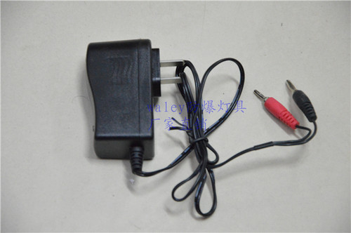 BX0503B固态免维护防爆强光电筒 HYG7201防爆电筒 专用充电器