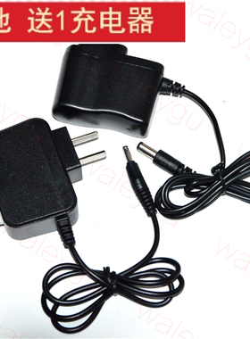 hongzuan鸿钻 防水锂电作业灯 X7820 4008B 5208 A4 头灯 充电器