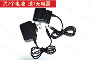hongzuan鸿钻 防水锂电作业灯 X7820 4008B 5208 A4 头灯 充电器
