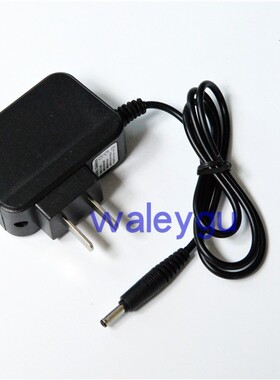 辉特宝 G838C  精品头灯 HTB-165A 充电线  充电器