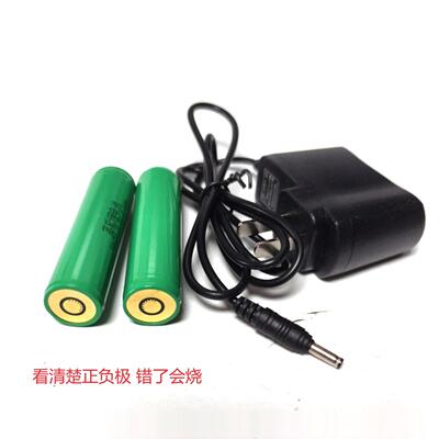 深圳华州华洲照明GAD202-J多功能强光巡检防爆手电筒锂电池充电器