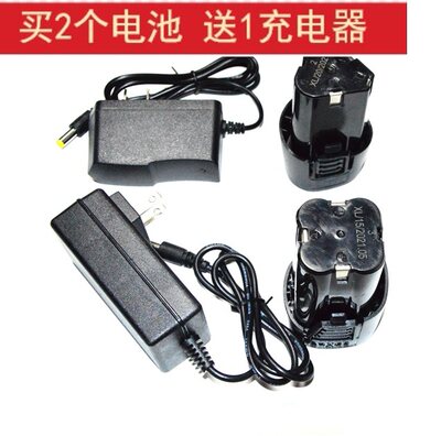 力莱特虎成工具12V16.8V18V