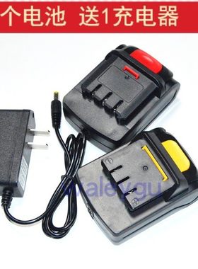 喜来工具12v18v螺丝刀锂电池