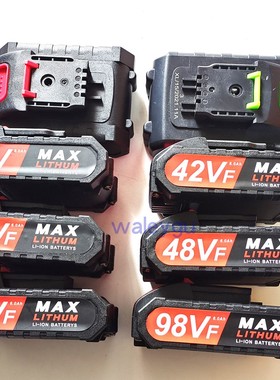 准心 华旗 锂小子21V36V42V48VF98V充电钻手钻螺丝刀锂电池充电器
