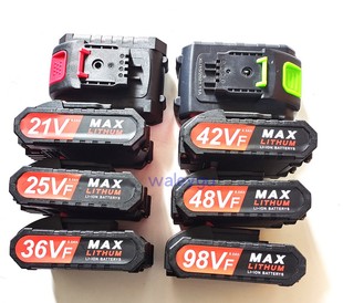 准心 华旗 锂小子21V36V42V48VF98V充电钻手钻螺丝刀锂电池充电器