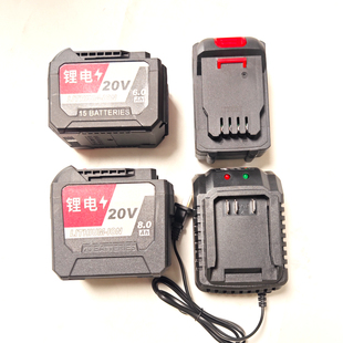 灵威GCK充电器4.0/8.0电动工具角磨机电锤扳手电钻锂电池20V座充