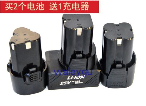 liyobi18v三角形充电器