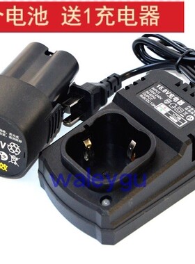 炯杰 RORST 东象 领悦 充电式锂电钻 锂电池16.8V座充 电源充电器