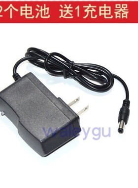 视贝 触控锂电池LED台灯A7633 A7666 7632 DC4.2V充电器A7631电源