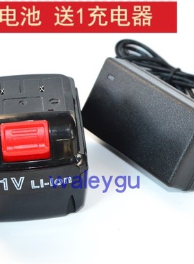 吉奇 JIQI 锂电钻充电钻手电钻 18V 21V li-ion锂电池 电源充电器