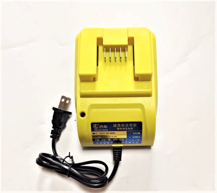 米20V沃奇18V 锂电池 座充扳手冲击电钻角磨机电锤电动工具充电器