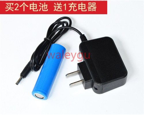 适用于smallsun小太阳ZY-R632强光手电筒锂电池充电器