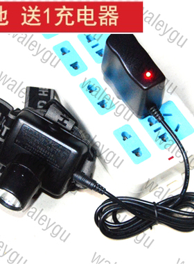 正辉BOS5117 通明 BW 6310A 6310B防爆头灯 锂电池 充电器 电源线