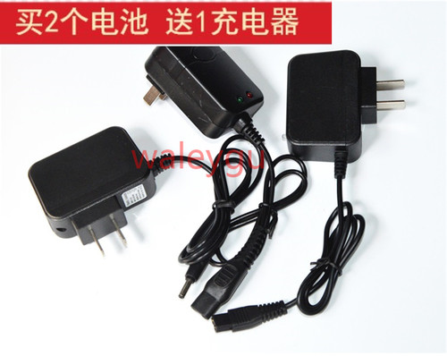 泰尔戈照明斗牛士头灯锂电池