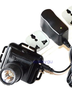 IW5130/LT IW5130A/LT微型防爆头灯 锂电池 5133专用充电器海洋王