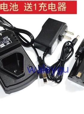 炯杰 独锐 RORST 义顶二 领悦 野马12V 锂电充电钻 锂电池 充电器