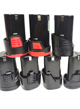 12V1.5AH手电钻充电钻螺丝批 锂电池 电源 三角形battery 充电器