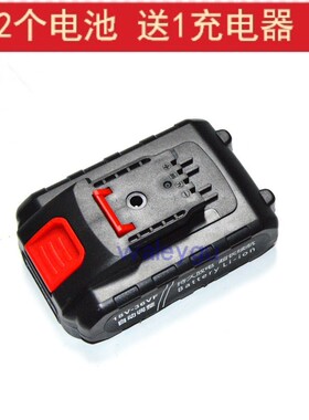 36V48V58V68V88V128V188VF平推式锂电池马刀锯充电钻电起子充电器