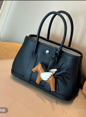 匠者老邢-mini  garden迷你小花园  多色 negonda花园包23cm