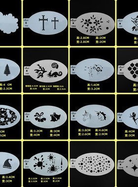 fButterfly蝶妆镂空皮肤面部彩绘纹身蝴蝶圣诞雪花模板DIY绘画1