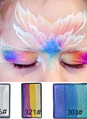 fButterfly蝶妆速干水溶性人体彩绘颜料儿童专用脸部彩绘舞台妆容