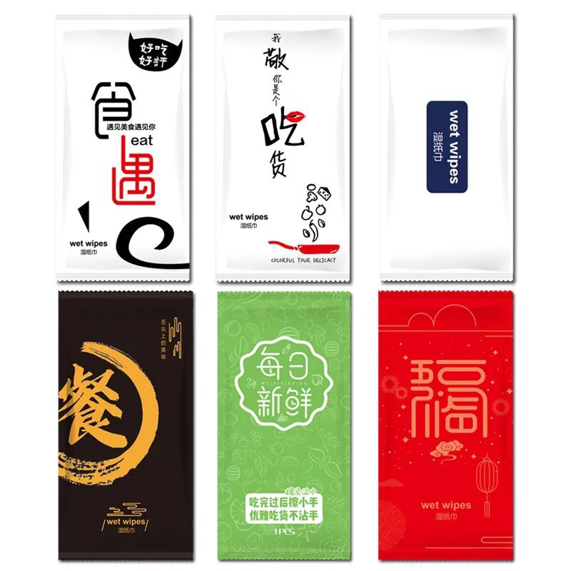一次性湿巾定制独立包装