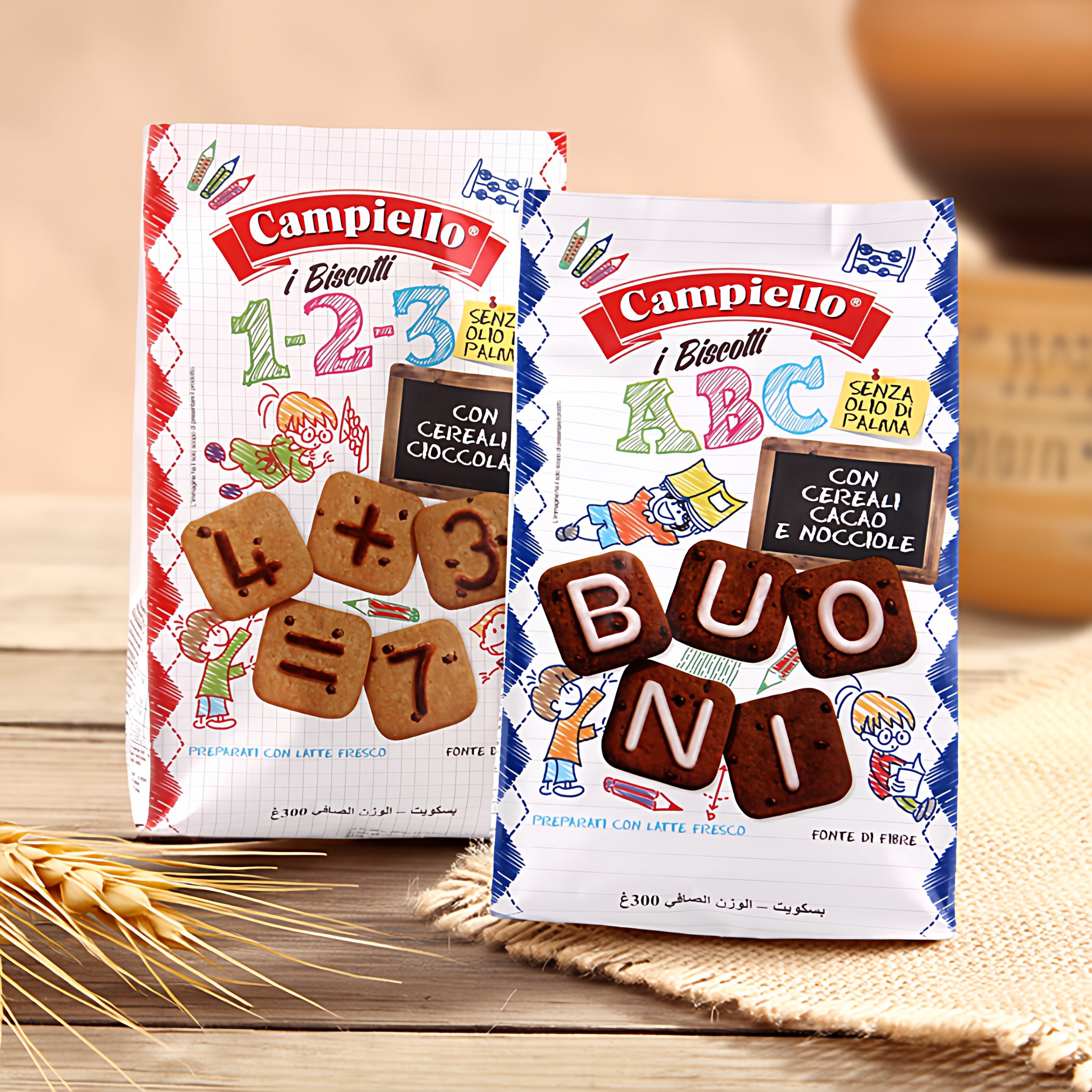 意大利原装进口零食卡佩罗字母数字曲奇饼干可可榛子巧克力味袋装