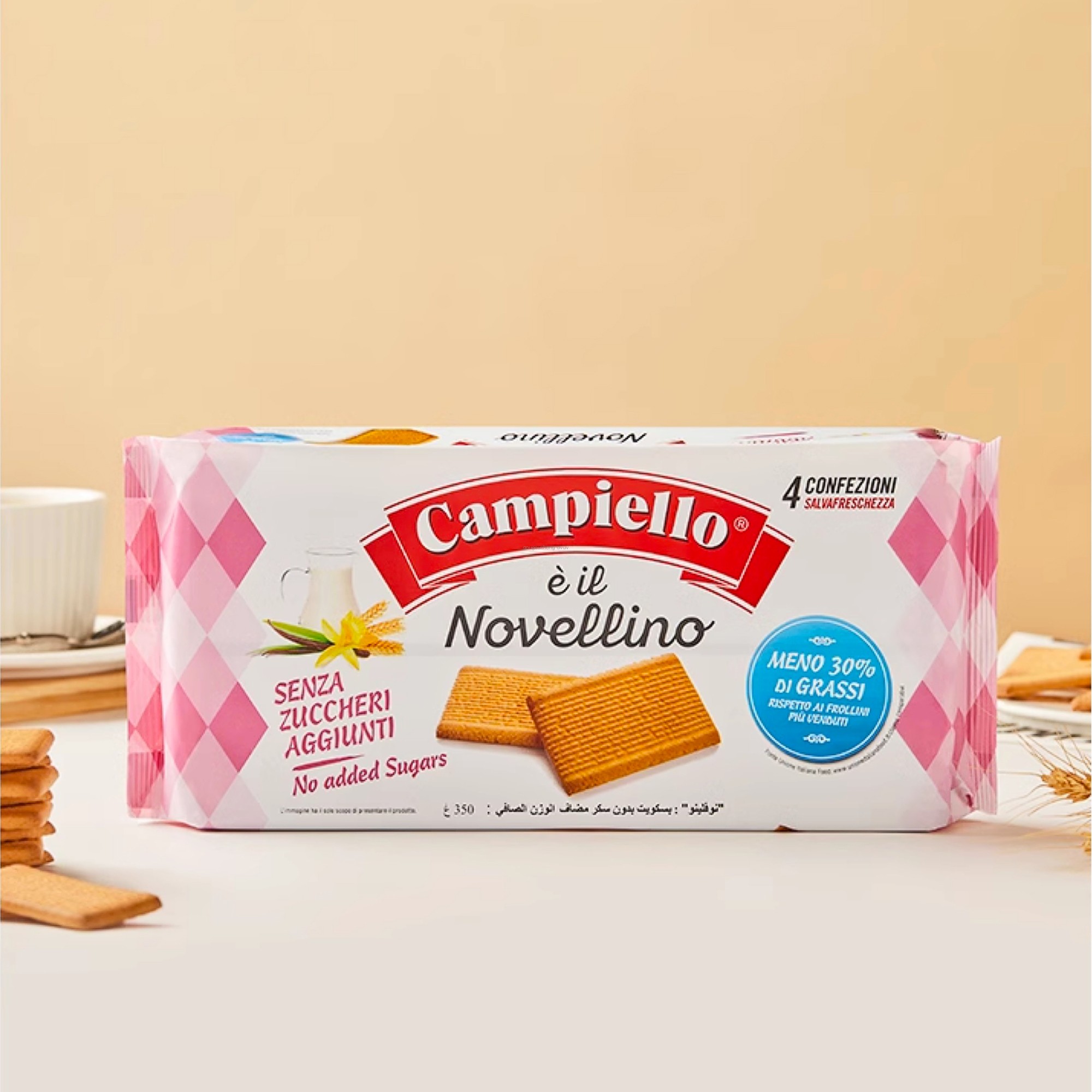 意大利原装进口零食代餐卡佩罗零蔗糖牛乳味肉桂全麦粗粮饼干袋装