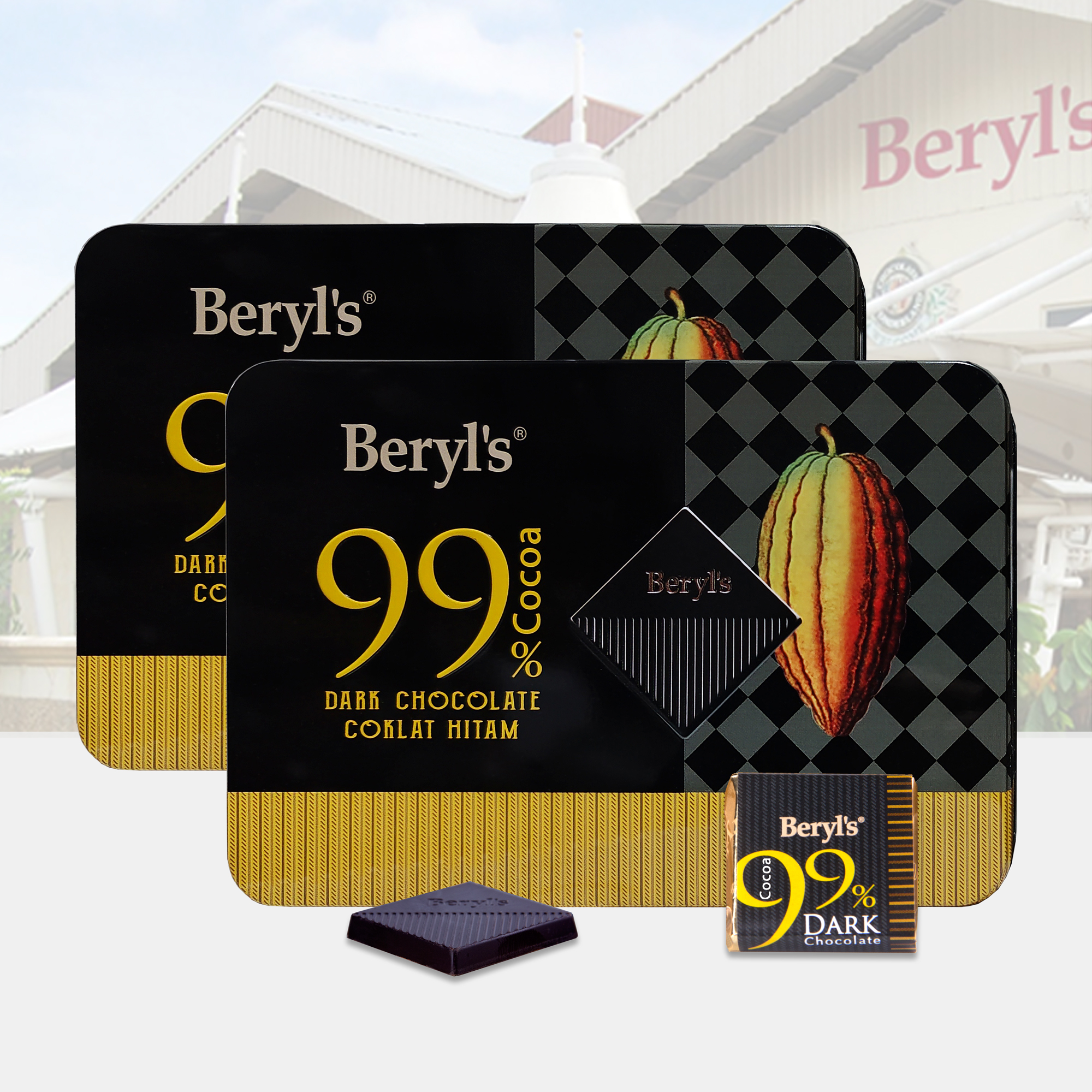 马来西亚进口零食黑巧克力倍乐思