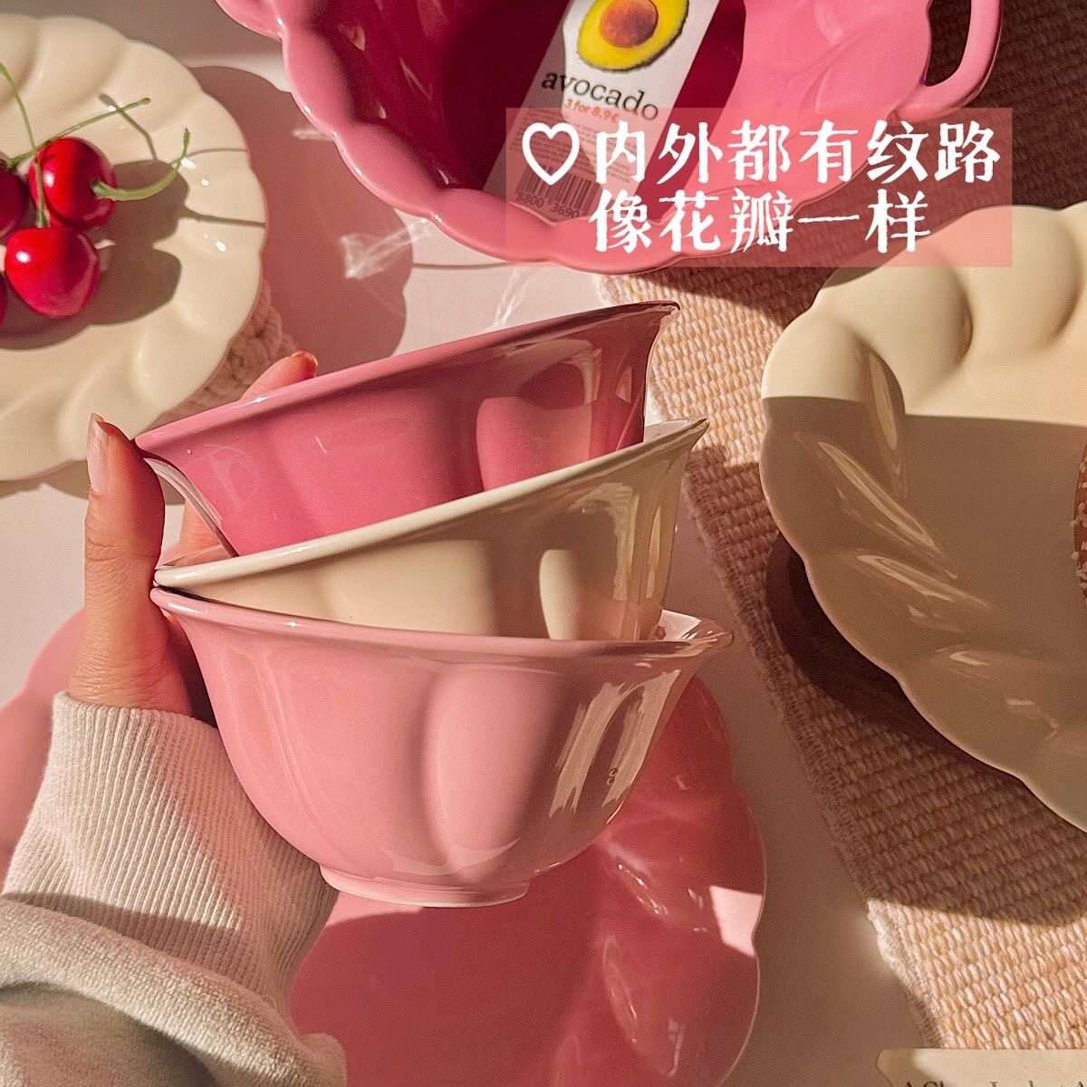 花瓣陶瓷碗餐具釉下彩2025新款特别好看的饭碗汤碗沙拉碗甜品碗