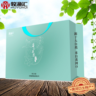 牧渔汇商贸黄河口土特产蒲公英茶（东营特产）