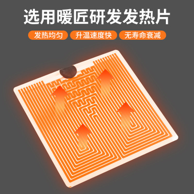 暖匠爬宠加热垫宠物饲养箱盒柜发热片爬虫斗鱼缸加热板宠物加热
