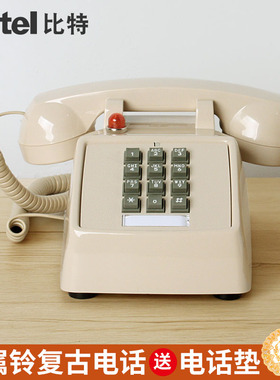 比特复古电话机时尚创意港风拍摄场景座机老式仿古家用固定电话机
