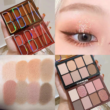 韩国BBIA八8色眼影盘珠光哑光闪耀综合五谷紫红盘无花果03谷物04