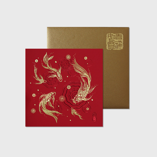 byears白夜中国红锦鲤吉祥贺卡新年春节卡片祝福感谢商务定制