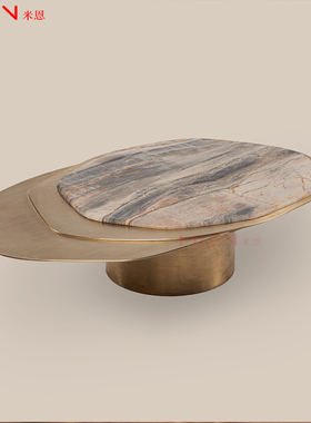 创意轻奢Contemporary Center Coffee Table异形不规则大理石茶几