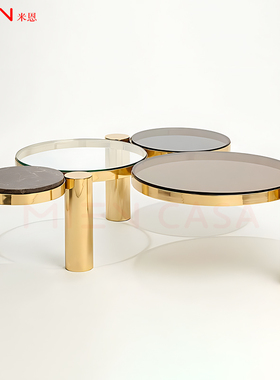 Espuma Coffeetable个性轻奢三脚灰玻茶玻啡网大理石茶几多圆组合